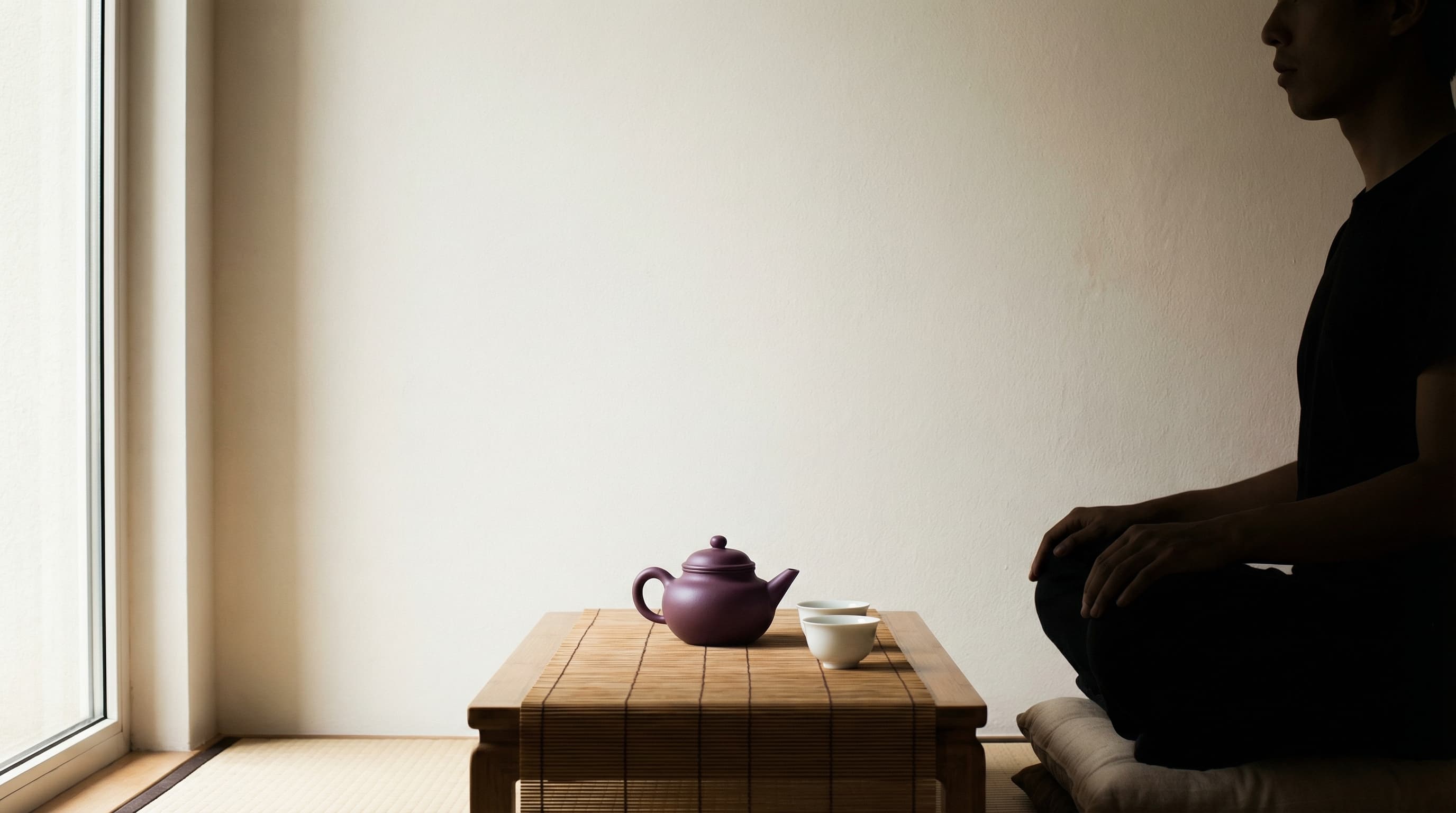 茶如明镜：在不确定的世界里找到自己